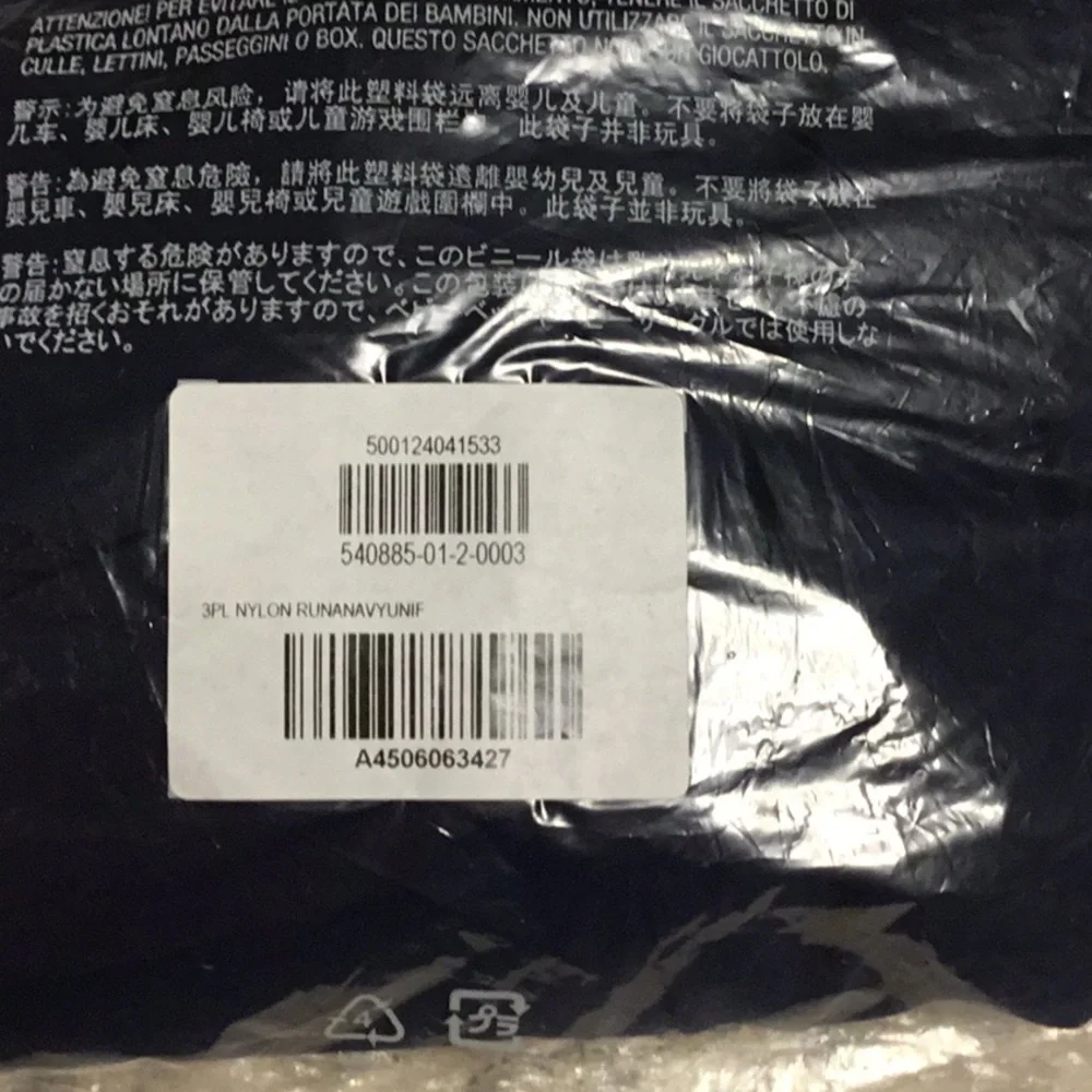 GAP Dark Blue Maternity Pants - Picture 7 of 7